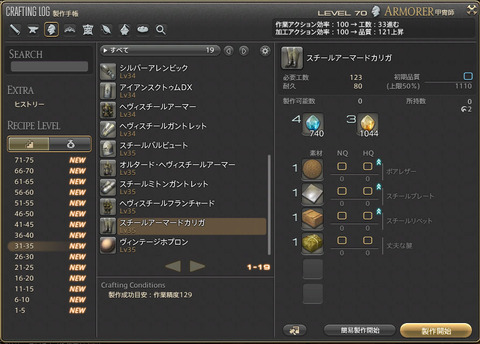 ff0000003857