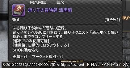 ff0000006957