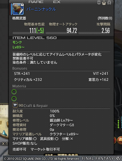 ff0000007893