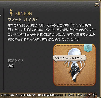 ff0000001148