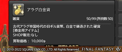 ff0000007761