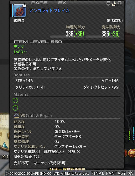 ff0000007894