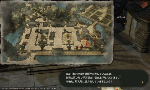 ff0000006170