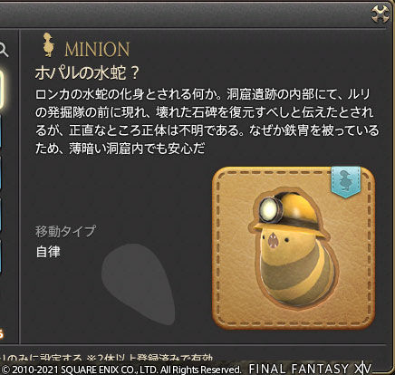 ff0000004369