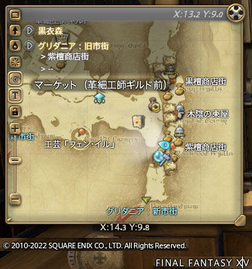 ff00000148020