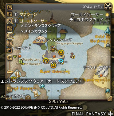 ff0000011938