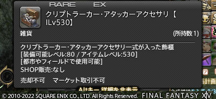 ff0000007753