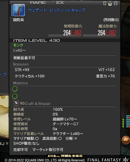 ff0000007821