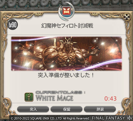 ff00000155705