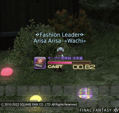 ff0000007749