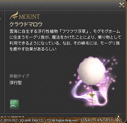 ff0000003729