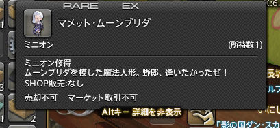 ff0000000766
