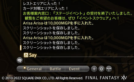 ff0000008954