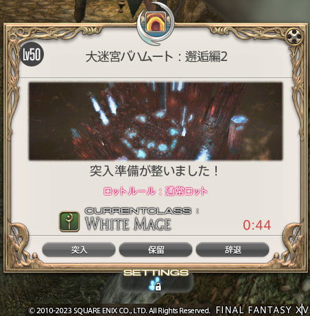 ff00000158700