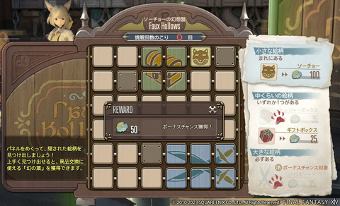 ff00000163125