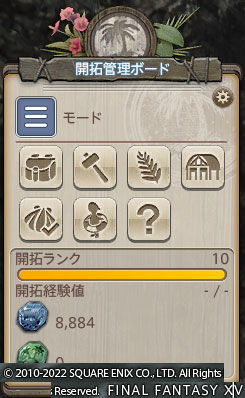 ff00000145268
