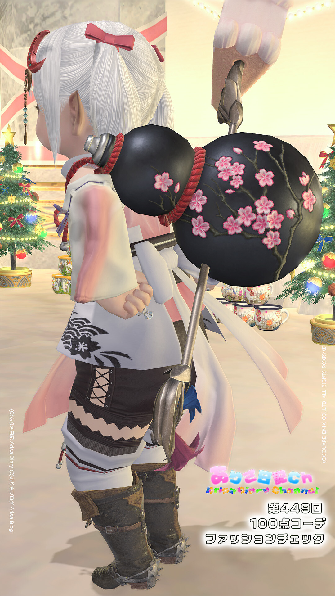 FR449_002da