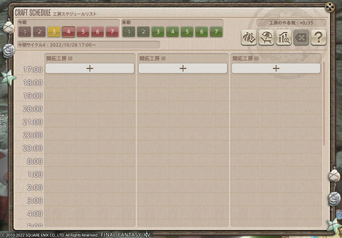 ff00000143025