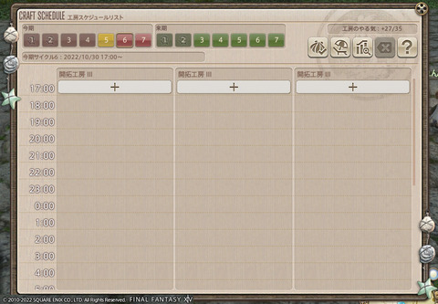 ff00000143410