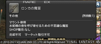 ff0000004376