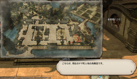 ff0000006375
