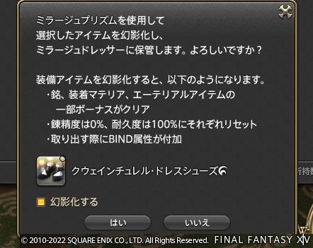 ff0000006782