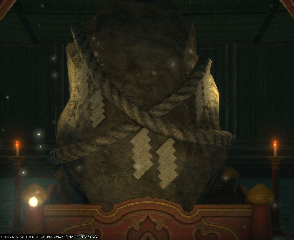Ff14 四聖獣図をもらいましたーヾ ﾉ レベル７０ ありさ日記