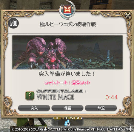 ff00000161805