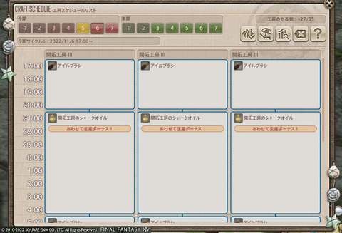 ff00000145260