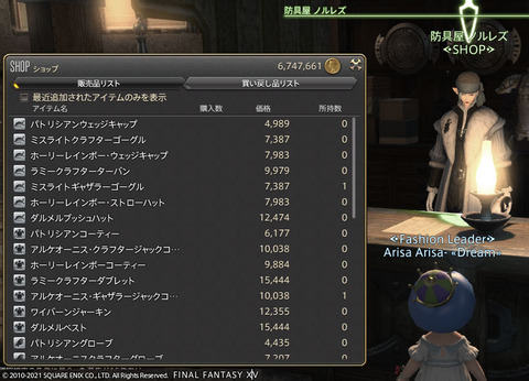 ff0000003277