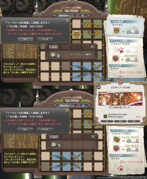 ff00000162685