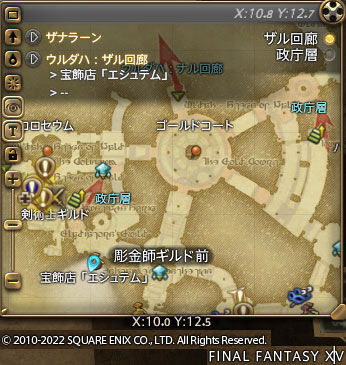 ff0000005333