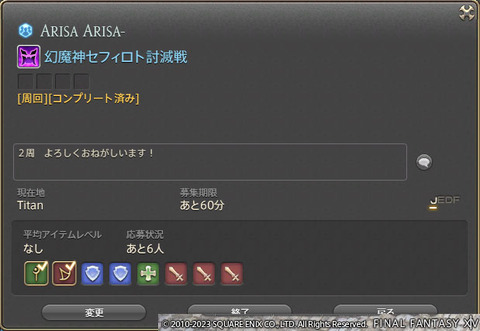ff00000157420
