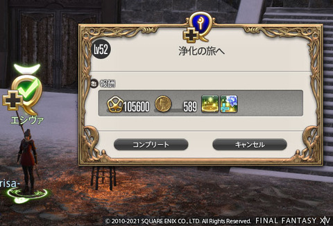 ff0000000448