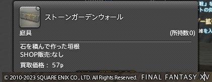 ff00000158871