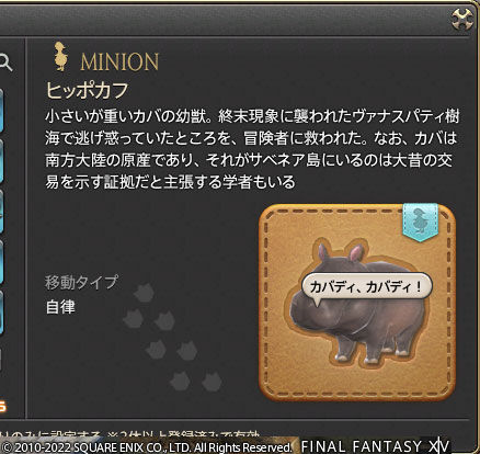 ff0000005987