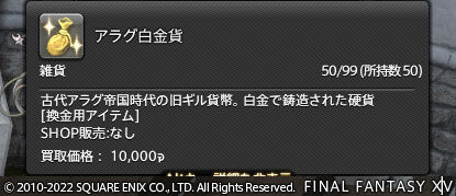 ff0000006958