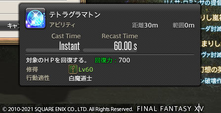 ff0000000456