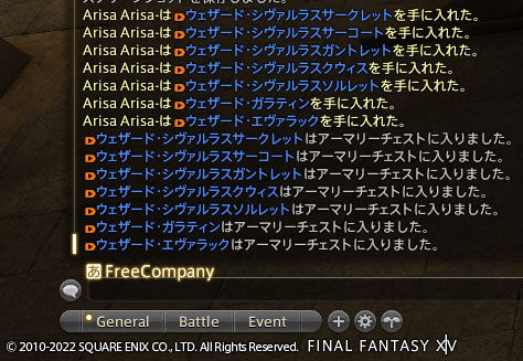 ff0000011704