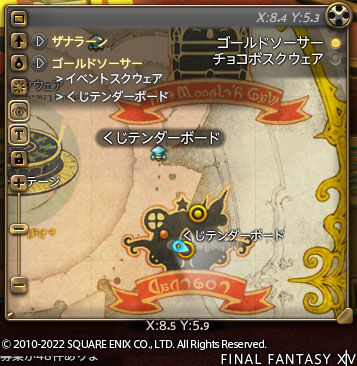 ff0000008871