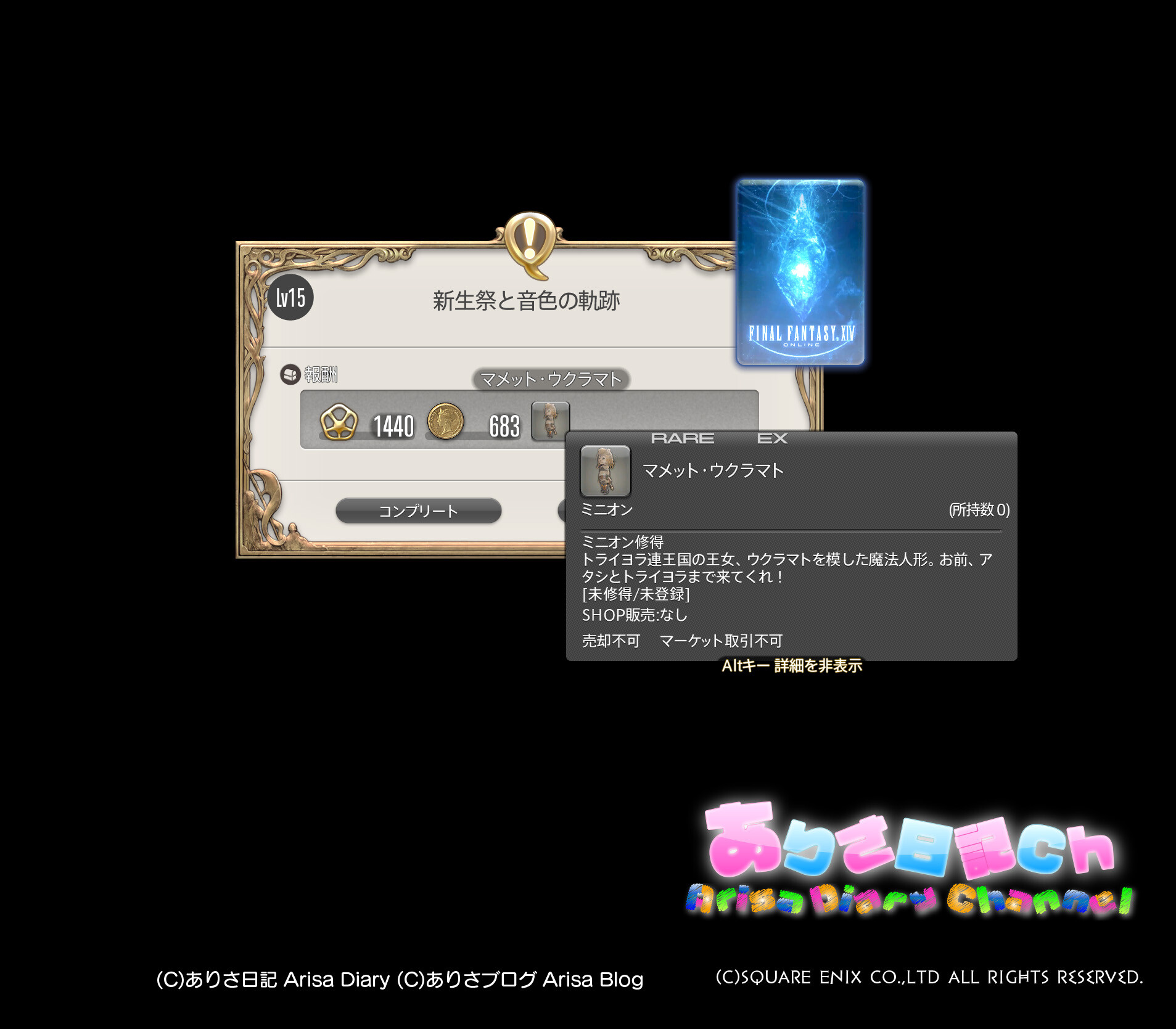 2026090926d