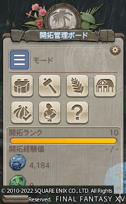 ff00000143065