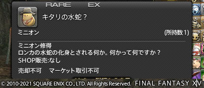 ff0000004372
