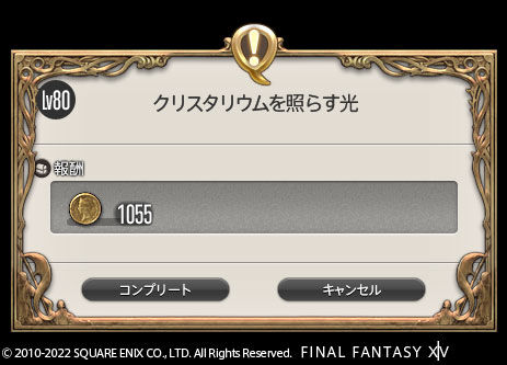 ff0000005315