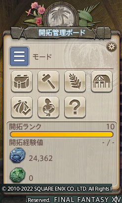ff00000140705