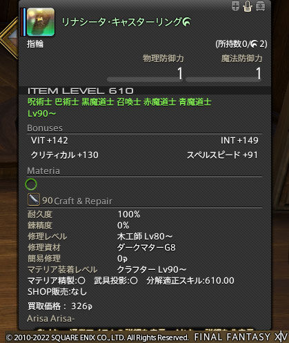 ff0000013056