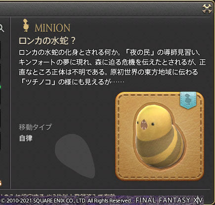 ff0000001167
