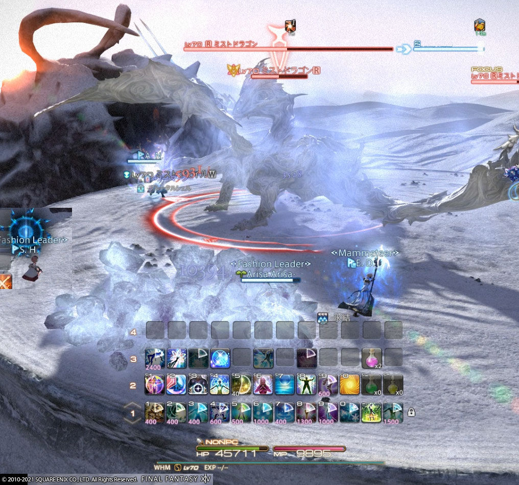 Ff14 ザバーンに行ってきましたーヾ ﾉ レベル７０ ありさ日記