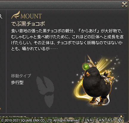 ff0000001179