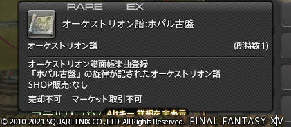 ff0000004381